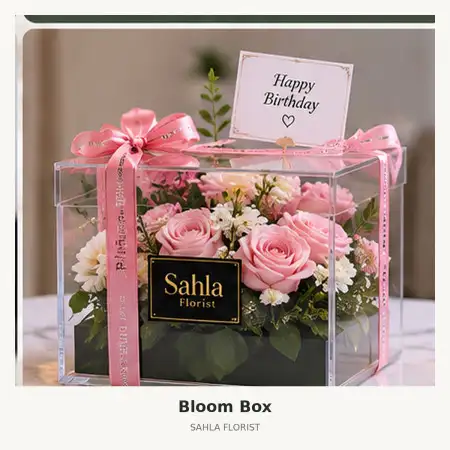 Bloom Box Garut Kota